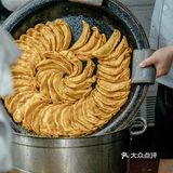 丁家桥的独家记忆