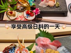 -鮨一日本料理(大中华店)