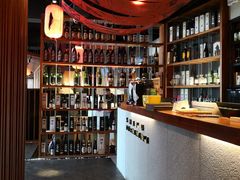 -石葵(锦业时代店)