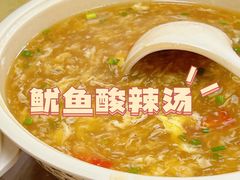 -聂记粤菜馆(鼓西路店)