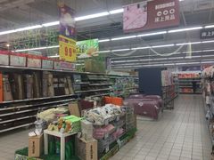 -华润万家(华夏店)