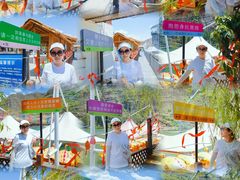 -野三坡刘家河高山漂流