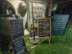 -回龙观体育文化公园