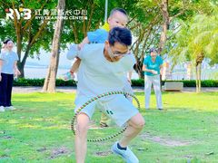 -红黄蓝成长中心•婴幼儿早教•托育(南山京基百纳广场店)