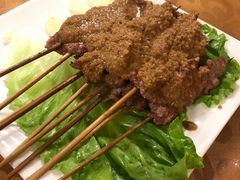 -伊萨娜印尼餐馆