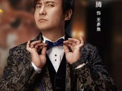 -百丽宫影城(CGS激光苏宁广场店)