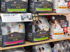 -帕帕拉兹宠物(亚洲旗舰店)