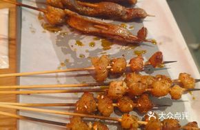 Large-Grain Creamy Butter