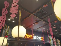 -宴立方海鲜自助(义乌万达广场店)