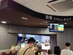 -麦当劳(民盈·国贸城店)