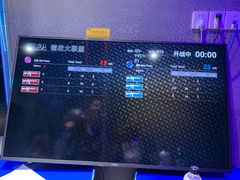 -世代星球·保龄球·镭战真人CS·团建(杨浦店)
