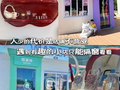 -天津万象城