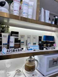 -MIDA蜜哒•科技逆龄美肤连锁