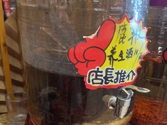 -邵年鸽(杨庄店)