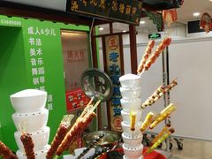 -BHG生活超市(安贞店)