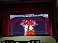 -百乐会相声剧场