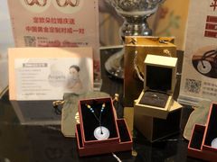 -世纪缘国际会议中心·中餐厅(百家湖店)