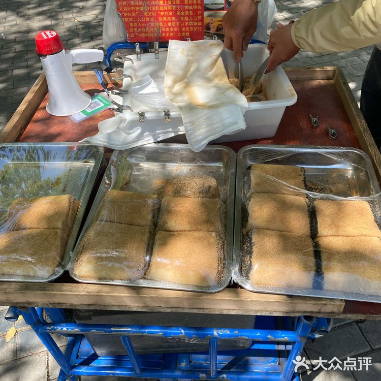 上海驴打滚,你们觉得贵吗?