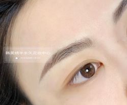 -韩美绣·骨相纹眉·洗眉美瞳线