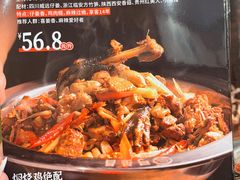 -弓虽昌焖烧鸡(大竹林店)