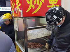 -方林富炒货店(武林路店)