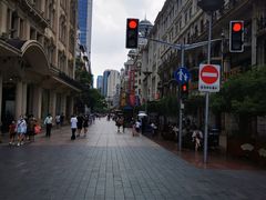 -南京路步行街