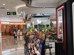 -巴黎春天(浦建店)