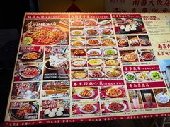 -南昌大饭店·非遗南昌菜(万寿宫店)