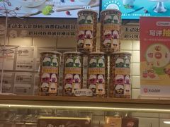 -DQ·蛋糕·冰淇淋(动壹店)