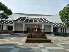 -陈云纪念馆
