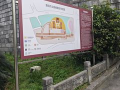 -文昌阁