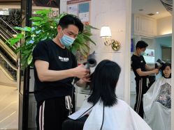 -Hair ART造型沙龙