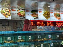 -范饭椰林川湘味海鲜·椰子鸡(三亚湾椰梦长廊店)
