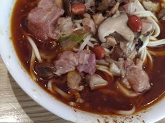 牛肉怪味面-吴记怪味面(牛王庙店)