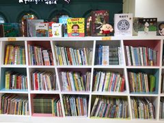 -小专鼠小马吉米儿童图书馆(世纪金源店)