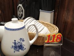 -熙盛源(凤凰街店)