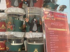 -布拉格餐厅· 中欧捷克菜(全国首店)