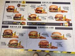-卡乐星(浦东机场店)