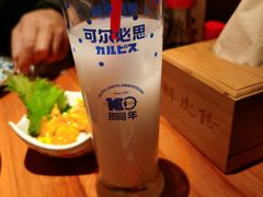 -醉虎传(南锣鼓巷店)
