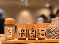 -面屋 猪一