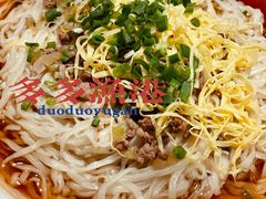 -云天楼国鼎喜宴中心(国鼎店)