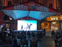 -长沙友阿奥特莱斯