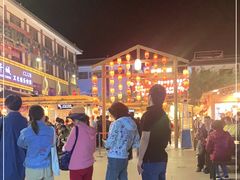 -沙州食驿·非遗小吃夜市