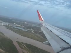 -银川河东国际机场