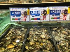 -渔民新村(番禺总店)