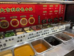 -大吉利·潮汕牛肉火锅(河西店)