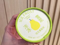 -好利来(北新桥店)