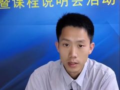 -约翰·菲茨杰拉德·肯尼迪国际机场