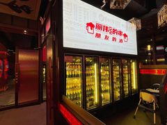 -丽伟的串·烧烤·砂锅(季景天地店)