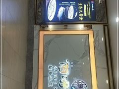 门面-阿明小菜·海鲜·上海菜(梅陇店)